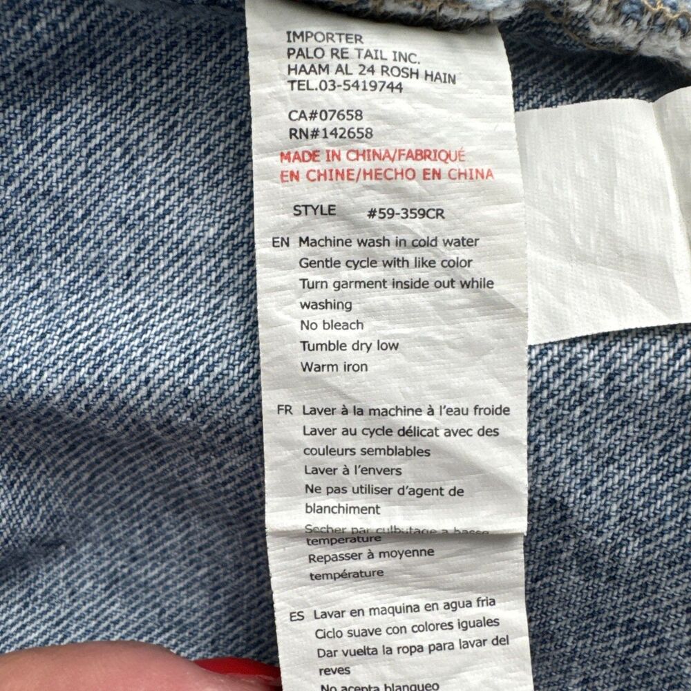 Refuge Denim Women’s Cropped Patchwork Jean Jacket Size S - Picture 11 of 16